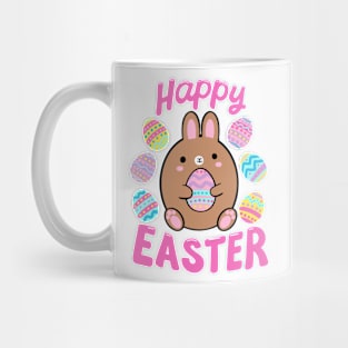 Happy Easter cute bunny holding an egg cute Easter gift Mug